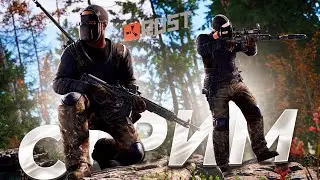 СТАВИМ СЕРВЕР НА КОЛЕНИ! (Но это не точно) #rust #Раст #стрим