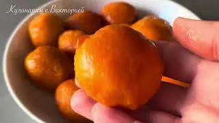 Как снять кожицу с абрикосов или персиков !? Быстро и легко !