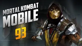 Mortal Kombat Mobile #93 | БАШНЯ ХОЛОДНОЙ ВОЙНЫ, БОССЫ 200 ЭТАЖА