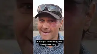 Зоны влияния