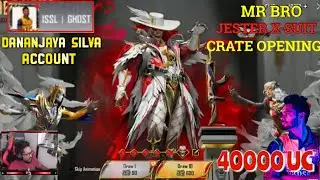 MR BRO ARCANE JESTER X - SUIT UC SPIN DANANJAYA SILVA ACCOUNT || අලුත්ම x suit එක ගන්න uc 40000 ක්
