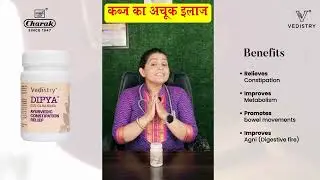 Dr Deepika Talks about Vedistry's Gut Cleanser