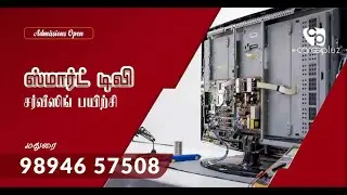WHAT ARE THE DIFFERENT TYPES IN SMART TV MOTHERBOARD| மேலும் தகவலுக்கு: 9894657508