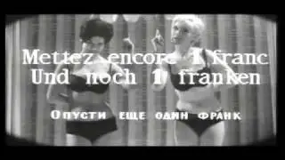 Журналист. Эпизод из фильма.
