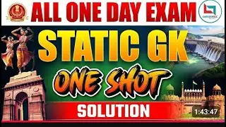 STATIC GK ONE SHOT SOLUTION BY SHIVANT SIR GS @SHIVANTSIRGSCONCEPT #static_gk  #ssc #careerwillssc