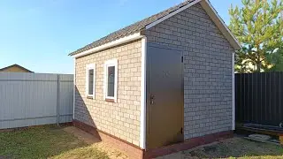 Красивый фасад из хауберк. Красиво, быстро, эффективно.