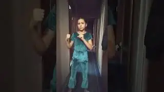 ещ ещ