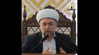❗️Аҳли илмлардан сўранг