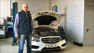 Программное увеличение мощности Mercedes E200 W212 рейсталинг от WINDE.RU