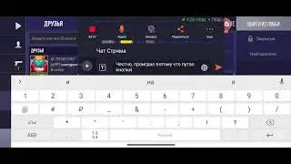 Стрим Standoff 2 на Poco X3 Pro | мм, напы, дуэли