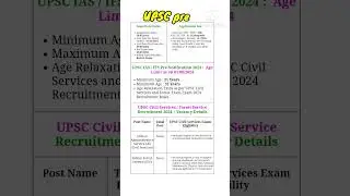 upsc civil services notification 2024 