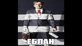 Рисую бувы смешно делаю не то что у них я ещё кратинки добавляю