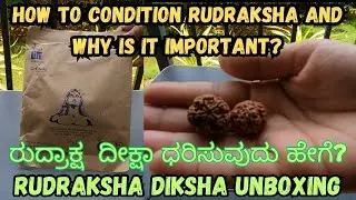 Rudraksha Diksha unboxing | ರುದ್ರಾಕ್ಷ ದೀಕ್ಷಾ