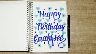 Happy Birthday Lettering Artwork ✨️ 