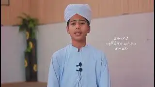 heart soothing voice || beautiful quran reciting || Quran tilawat || madani chennal || Attari tiger