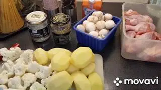 Как вкусно приготовить куриные ножки с овощами . Рецепт конструктор