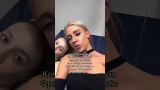 Все подробности об операции Фроси уже в моем ТГК канале➡️ КЕНЕЛИ