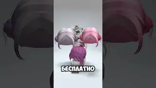 💜ТУТОРИАЛ НА БЕСПЛАТНЫЕ ВОЛОСЫ В РОБЛОКС!🩷 