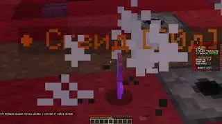 НОВАЯ КОПИЯ СЕРВЕРА FUNTIME БЕСПЛАТНЫЕ ДОНАТ КЕЙСЫ!