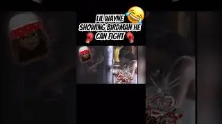 Lil Wayne showing Birdman why he should have been a Boxer is Hilarious😂 #subscribe  #youtubeshorts￼