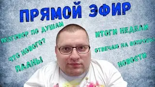 Распаковка смартфона OnePlus 13