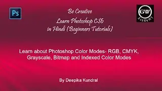 #Adobe Photoshop CS6 Tutorial 10 - 2019