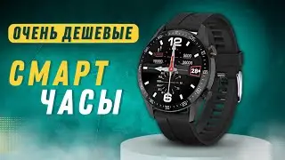 Смарт часы за смешные деньги, что умеют и какие плюсы SK13.