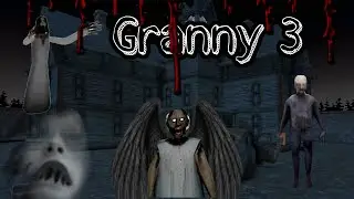 Granny 3 In Real Life || Granny 3 || granny real life