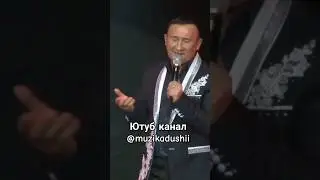 Ринат Рахматуллин - Чакыр гына мине 