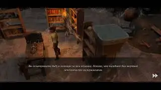 Craft of Survival.    Руины поместья и босс Аннет