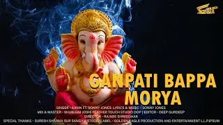 GANPATI BAPPA MORYA | AAVIN FT. SONNY JONES | FEATHER TOUCH STUDIO| GOLDEN EAGLE | RAJNEE SHREEDHAR