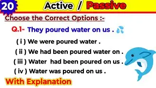 Active and passive voice practice set|Active and passive voice in english grammar| active passive