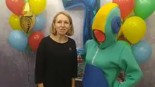 Отзыв Леон BS