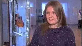 4к, уральский рок