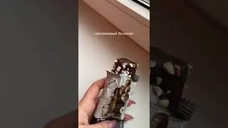 Что я ем на протяжении дня 3 // интуитивное питание