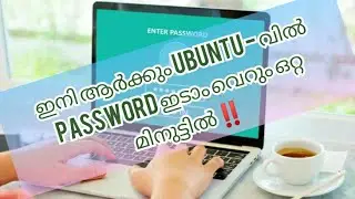 HOW TO SET PASSWORD IN UBUNTU❓️