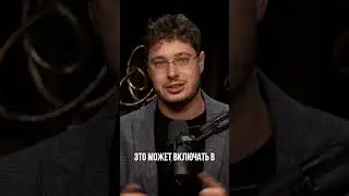 4 этапа перед инвестированием в недвижимость 