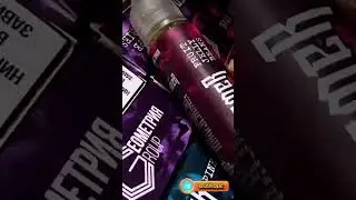 НОВИНКА  жидкость SCREAMER для вейп тематики