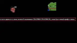 типичный школьник