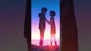 Очень Скоро…