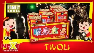 Tivoli - Family Label - Lesli Vuurwerk