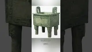 Duling Bronze Square Tripod (Ding): The Largest Shang Dynasty Vessel | 1590–1300 BC 