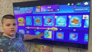 Октрываем 3 бойцов в Бравл Старсе! Копим хромакредиты!