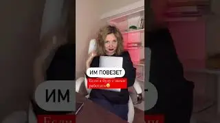 Дарю чек-лист за подписку @hr_orientir #hr #рекрутинг #работа #карьера #резюме
