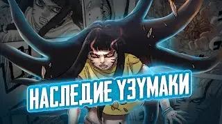 HIMAWARI UZUMAKI'S UNLIMITED POWER IN BORUTO MANGA!