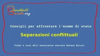 Separazioni conflittuali