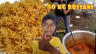 HOW TO MAKE BIRYANI WITH VILLAGE COOKING STYLE எப்படி  கூட்டு பிரியாணி செய்வது இதில் பார்க்கலாம்