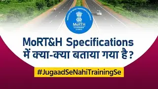 MoRT&H Specifications for Road and Bridge Works | Introduction of  Section - 101 in MoRT&H