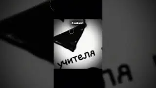 насколько я люблю... #youtubeshorts #youtube #trend #kpop #kpoplover #love #online