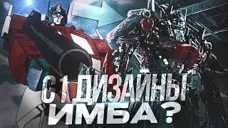 Почему дизайны Первого поколения так популярны и чем они лучше остальных